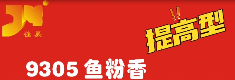 9305㣨ͣ