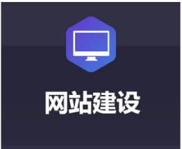 上海宝宝教育app开发